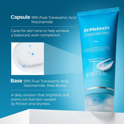 TX Brightening Body Cream