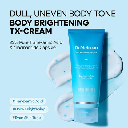 TX Brightening Body Cream